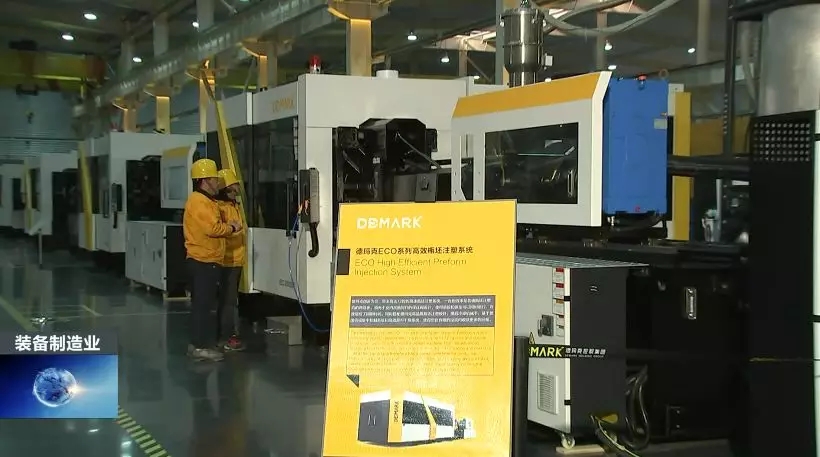 前11月，，，，，全县高端装备制造业完成产值103亿，，，，，实现较快生长