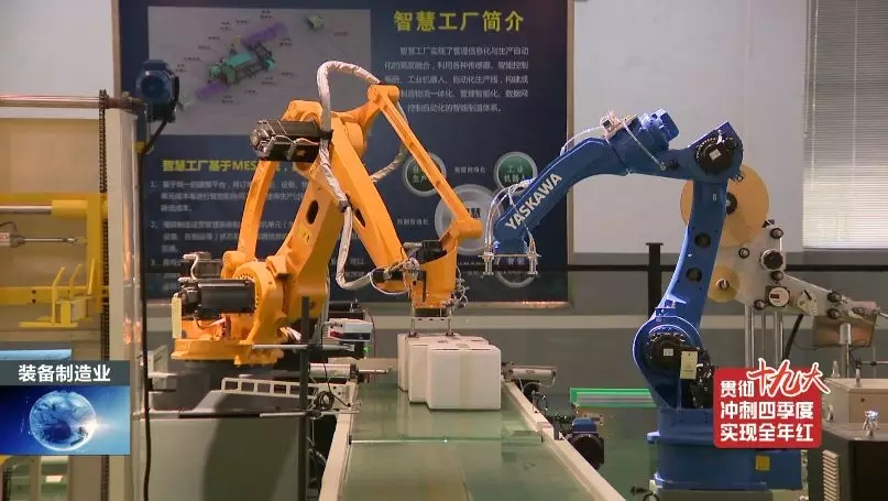 前11月，，，，，全县高端装备制造业完成产值103亿，，，，，实现较快生长