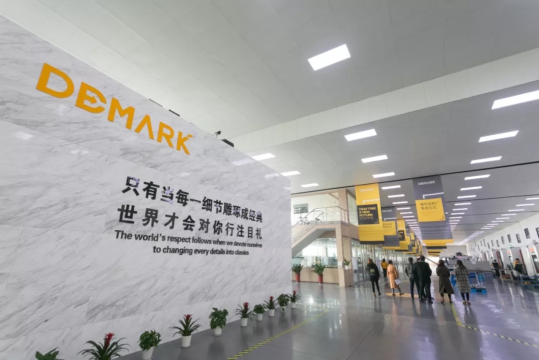 匠造启新程—凯时娱乐匠心十年全新启程