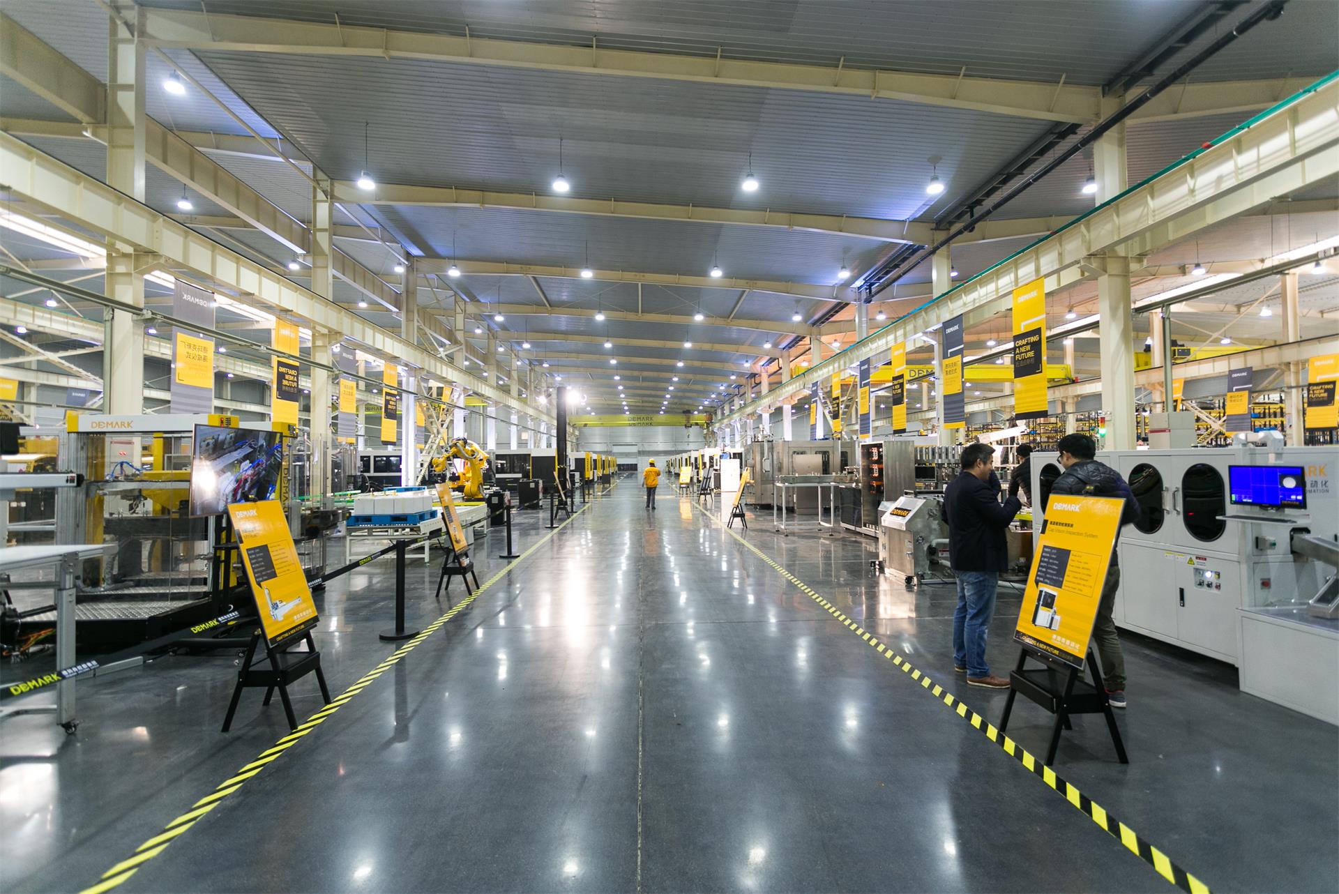 匠造启新程—凯时娱乐匠心十年全新启程