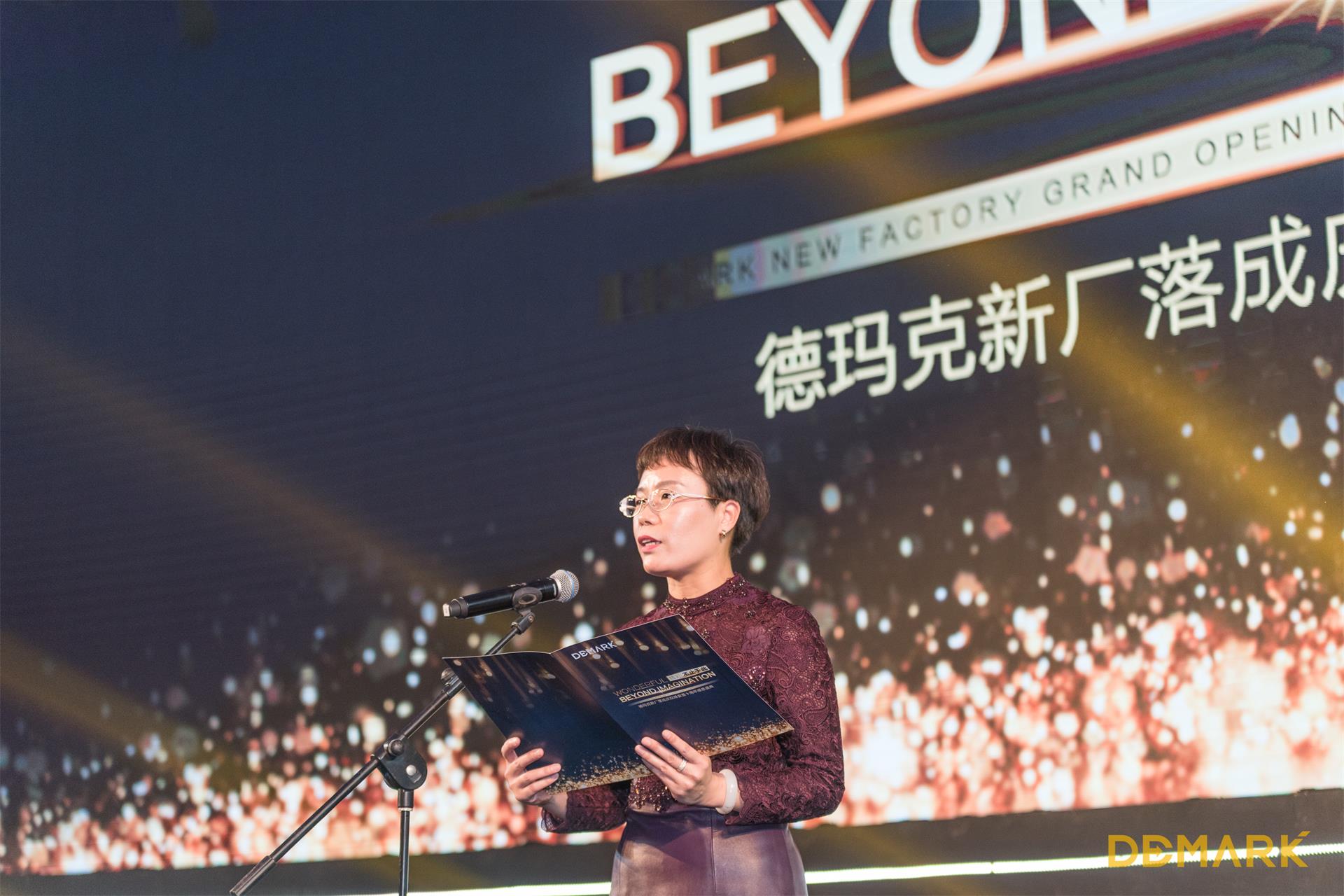 匠造启新程—凯时娱乐匠心十年全新启程