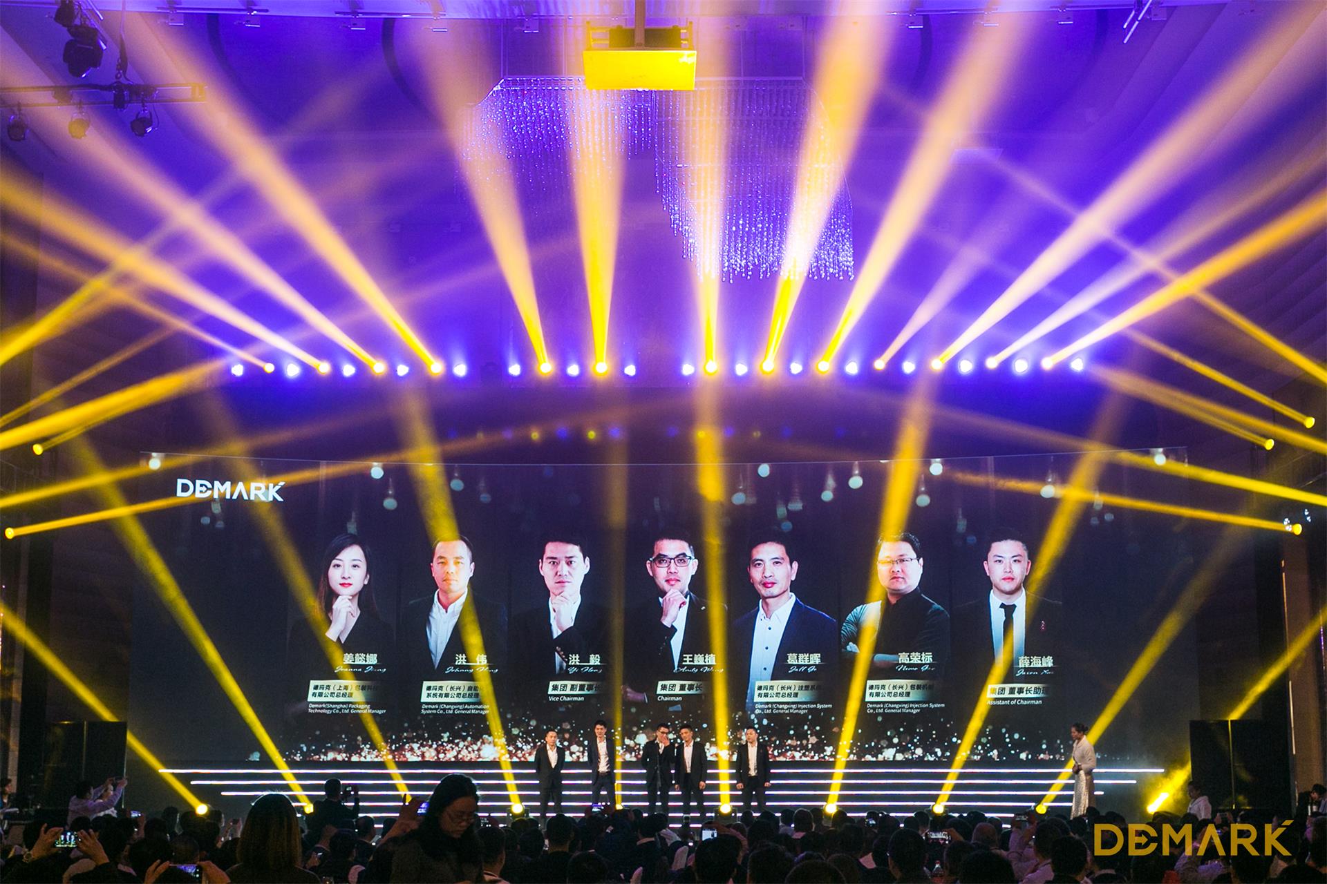 匠造启新程—凯时娱乐匠心十年全新启程