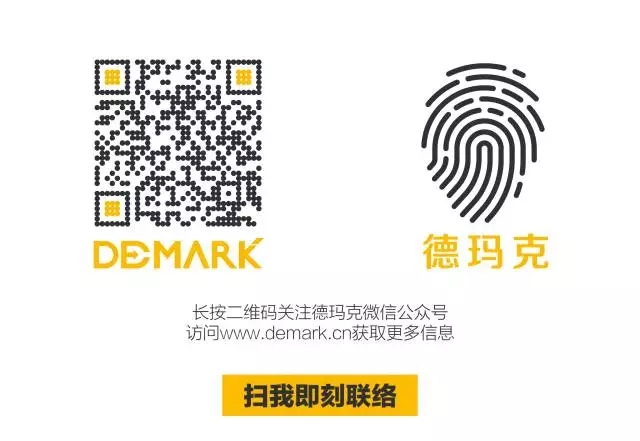 凯时娱乐，，与您相约慕尼黑