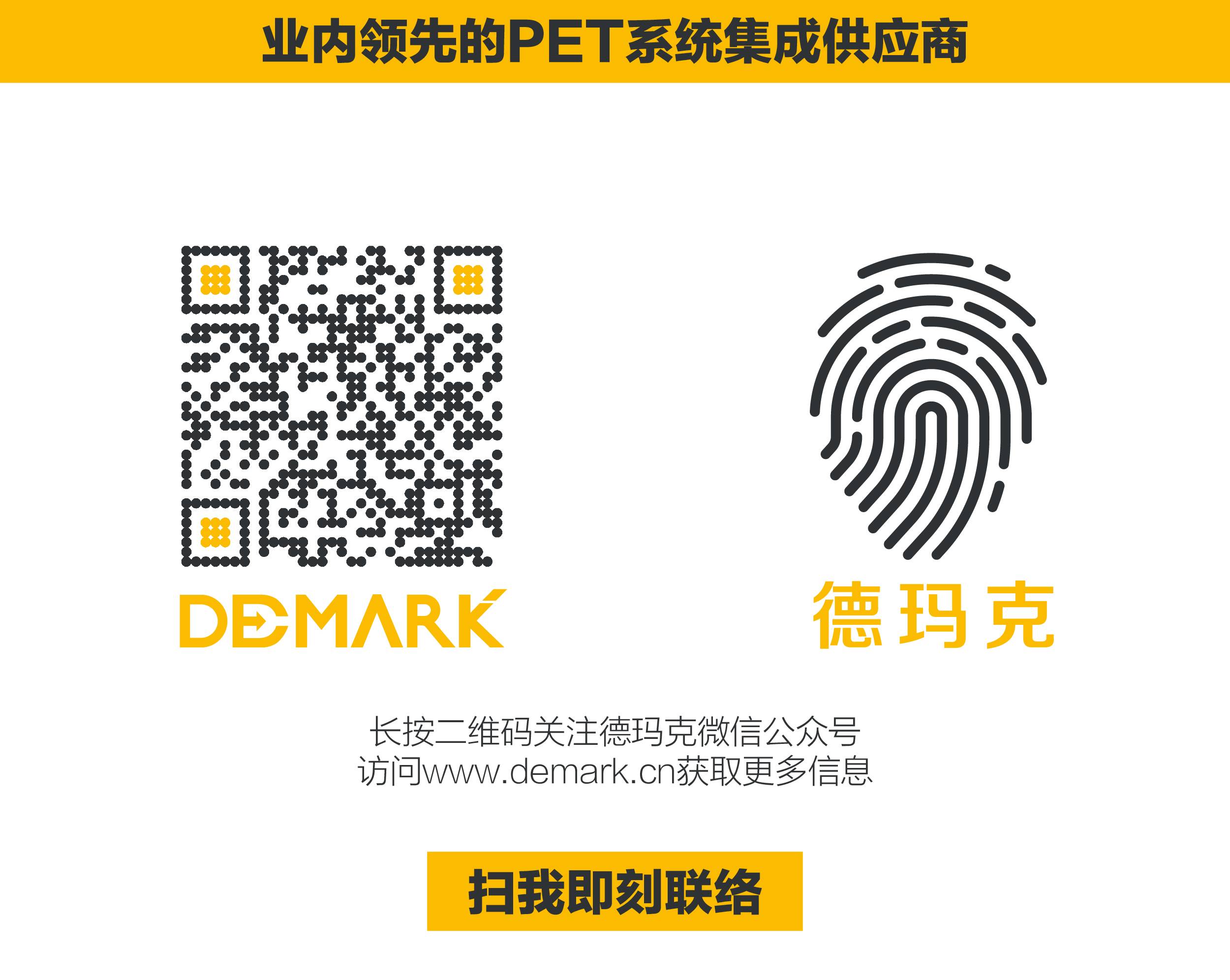 “向梦想出发” 凯时娱乐销售团建活动完善绽放