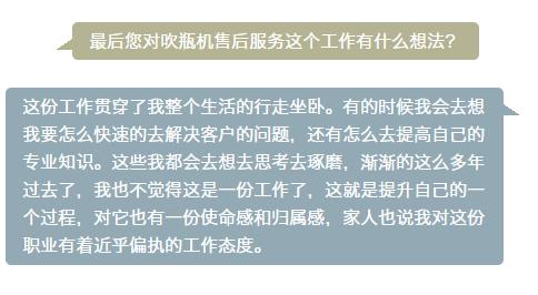 凯时|AG(Asia Gaming)优质运营商